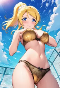 屋上で下着を露出させられる絢瀬絵里