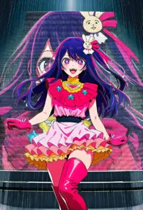 ステージで雨に打たれるアイドル衣装の星野アイ
