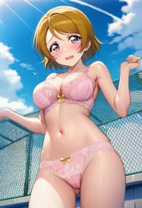 屋上で下着を露出させられる小泉花陽